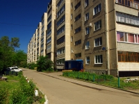 Ulyanovsk,  , 房屋 87. 公寓楼