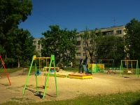 Ulyanovsk,  , house 93. Apartment house
