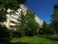 Ульяновск, улица Аблукова, дом 95. многоквартирный дом