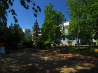 Ulyanovsk,  , house 99. nursery school