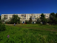 Ульяновск, улица Аблукова, дом 101. многоквартирный дом
