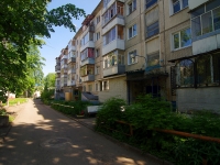 Ulyanovsk, Artem st, house 6. Apartment house