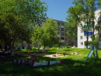 Ulyanovsk, Artem st, house 11. Apartment house