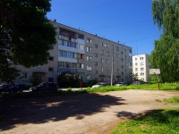 Ulyanovsk, Artem st, house 11. Apartment house