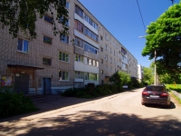 Ульяновск, улица Артёма, дом 11. многоквартирный дом