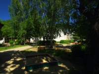 Ulyanovsk, nursery school №172, "Голубка", Artem st, house 13