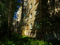 Ulyanovsk, Artem st, house 19. Apartment house