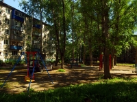 Ulyanovsk, Artem st, house 20. Apartment house