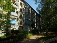 Ulyanovsk, Artem st, house 20. Apartment house