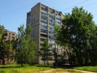 Ульяновск, Артёма ул, дом 23