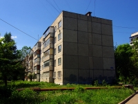 Ulyanovsk, Artem st, house 25. Apartment house