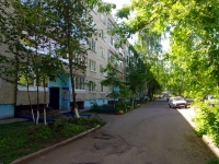Ulyanovsk, Artem st, 房屋 25. 公寓楼