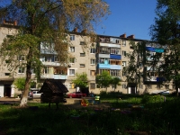 Ulyanovsk, Artem st, house 24. Apartment house