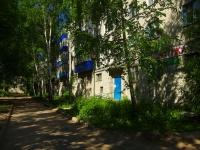 Ulyanovsk, Artem st, house 28. Apartment house