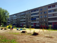 Ulyanovsk, Artem st, 房屋 29. 公寓楼