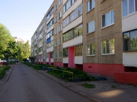 Ulyanovsk, Artem st, house 29. Apartment house