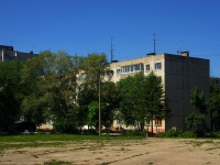 Ульяновск, улица Артёма, дом 29. многоквартирный дом