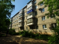 Ulyanovsk, Artem st, house 30. Apartment house