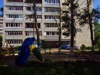 Ulyanovsk, Artem st, house 39. Apartment house