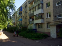 Ulyanovsk, Artem st, house 41. Apartment house