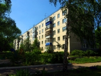 Ulyanovsk, Artem st, house 41. Apartment house