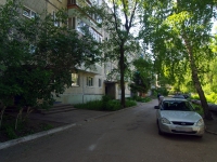 Ulyanovsk, Artem st, house 43. Apartment house
