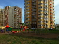 Ulyanovsk, Ilyushina blvd, house 2. Apartment house