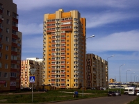 Ulyanovsk, Ilyushina blvd, house 2. Apartment house