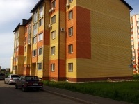 Ulyanovsk, Ilyushina blvd, house 1. Apartment house