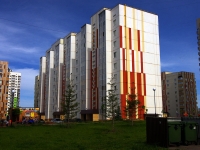 Ulyanovsk, Ilyushina blvd, 房屋 4. 公寓楼