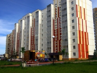 Ulyanovsk, Ilyushina blvd, house 4. Apartment house