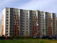 Ulyanovsk, Ilyushina blvd, house 4. Apartment house