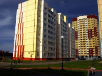 Ulyanovsk, blvd Ilyushina, house 12. Apartment house
