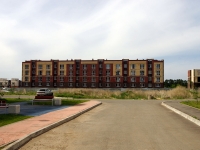 Ulyanovsk, blvd Ilyushina. building under construction