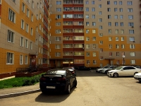 Ulyanovsk, Yakurnova st, 房屋 10/1. 公寓楼