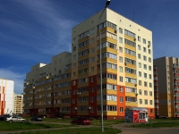 Ульяновск, улица Якурнова, дом 14. многоквартирный дом