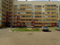 Ulyanovsk, Yakurnova st, house 14. Apartment house