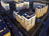 Ulyanovsk, Yakurnova st, 房屋 14. 公寓楼