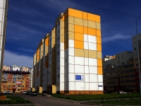 Ulyanovsk, st Yakurnova, house 18. Apartment house
