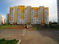Ulyanovsk, Yakurnova st, house 18. Apartment house