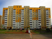 Ульяновск, улица Якурнова, дом 18. многоквартирный дом