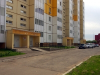 Ulyanovsk, Yakurnova st, 房屋 18. 公寓楼