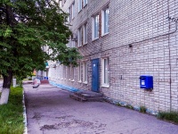 Ульяновск, органы управления Территориальный орган Федеральной службы государственной статистики по Ульяновской области , улица Энгельса, дом 1