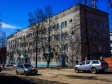 Ulyanovsk, Engels st, house 1