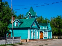 Ульяновск, музей Симбирская фотография, улица Энгельса, дом 1Б