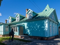 Ульяновск, музей Симбирская фотография, улица Энгельса, дом 1Б