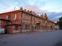 Ulyanovsk, Engels st, house 3. university