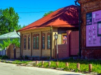 Ульяновск, улица Энгельса, дом 4. индивидуальный дом