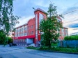 Ulyanovsk, Engels st, house 5А