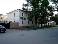 Ульяновск, улица Энгельса, дом 18. офисное здание